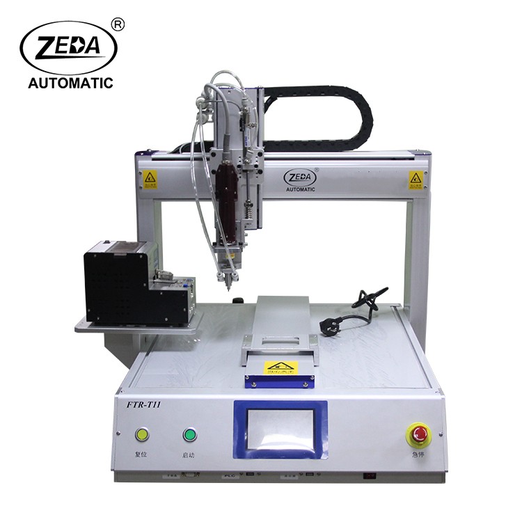 FTR-T11 Single Y Single Z Automatic Lock Platform