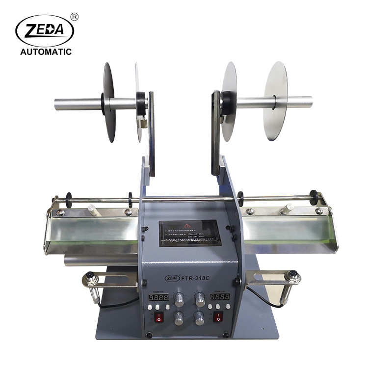 FTR218C label peeling machine