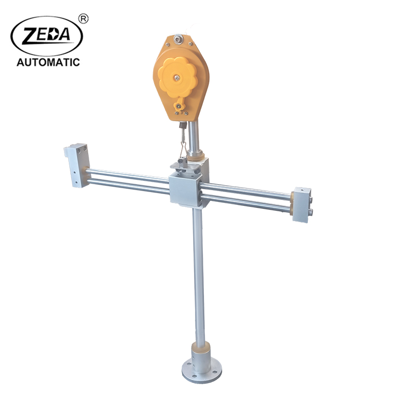ZD-ZBJ2简易型支臂架