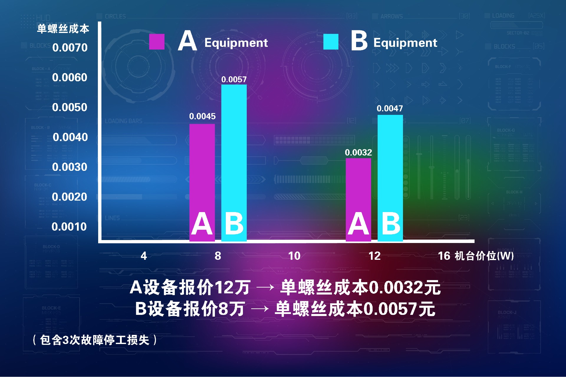 b68385d29eb2eca02b7506cd202e81d.jpg