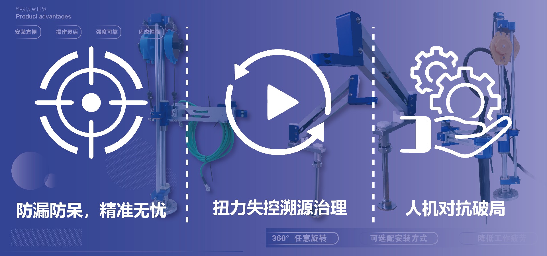公众号文章海报-05.jpg