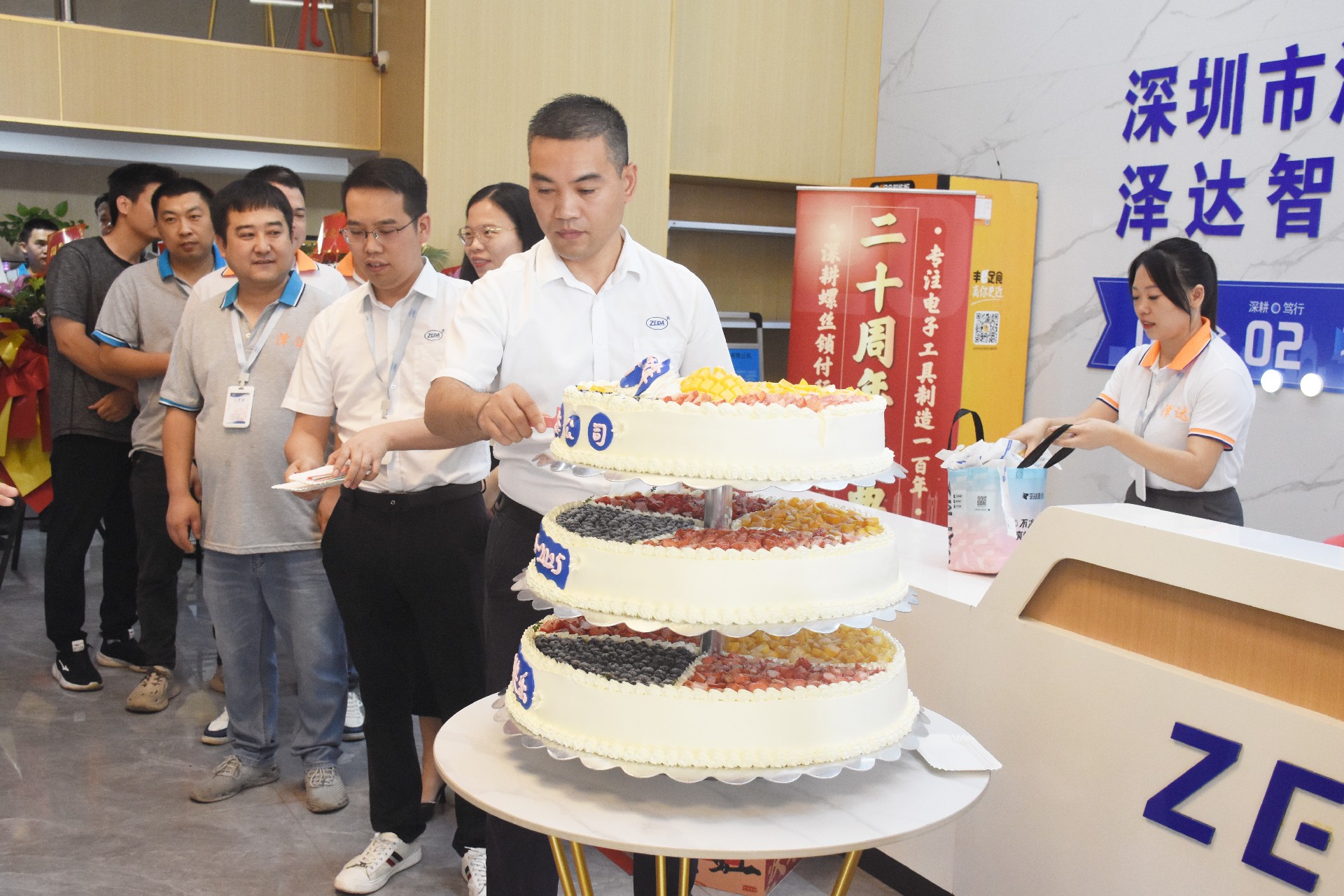 微信图片_20250902101101_76_53.jpg