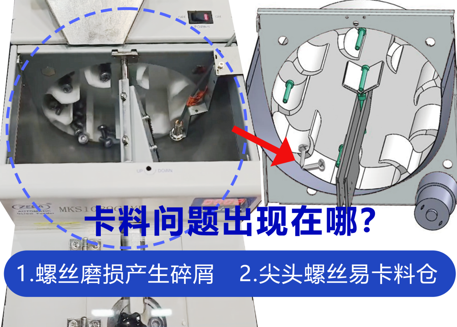 ad13e01eec6bc972f03eb041f58b607d.png
