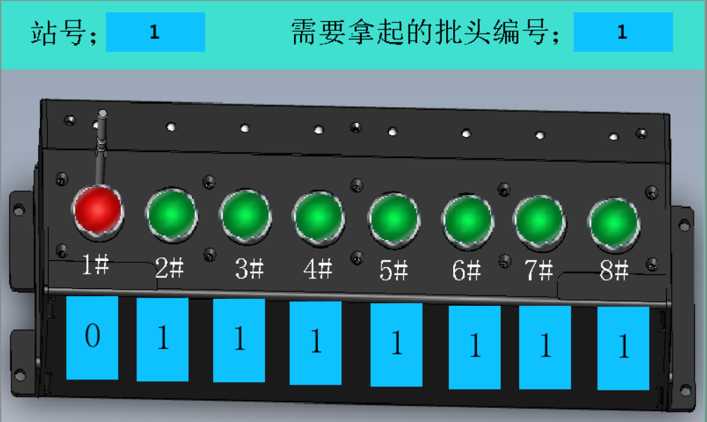 触摸屏.png